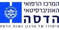 Hadassah Medical Center